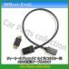 �r�[�g�\�j�b�N Beat-Sonic HDMI�P�[�u�� HDC7