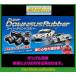 ǥ SC26(H22/12) MR20DE(2WD) ѡ󥵥С ե BR-698F