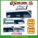 ץ쥪 L275B/L285  OX FRONT SHADER 塼 ⡼ FS-206D