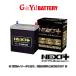 ADѡ DBF-VY12(06/12) (1500cc) (ϻ:55B24L) G&YuХåƥ꡼ NEXT+ NP75B24L