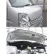 ���졼���٥꡼ ���֥ꥤ�Х� DA17V (15/02��) GROWN�ܥ�ͥå� (FRP) ̤���� 501-005