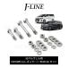 J-LINE �W�F�[���C�� 30 �A���t�@�[�h ���F���t�@�C�A �L�����o�[�{���g �O��Z�b�g ���M�����[�^�C�v CB16WR-S RCB14A