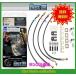 ˡ JA71C/JA71V 550(91/6) å饤֥졼ۡ ֥å⡼ۡ/륨 ST4409B