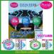 N BOX + �J�X�^�� DBA-JF2(12.7�`13.12) S07A(NA)(660/4WD) �s�����G�[�� �G�A�R���t�B���^�[ PU-507P(�v�ڍ׊m�F)