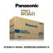 åǥХ꡼ PB-XZU281K(04/611/) ǥ륨󥸥 N04C-A(4000) (ϻ 80D26L2) ѥʥ˥åХåƥ꡼ PRO ROAD 85D26L2