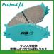 若 EE97G/AE91G(89/08) ץȥߥ塼 ֥졼ѥå ե1å NS-C F182(׾ܺٳǧ)