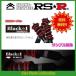 饦 JZS171(H11/9H15/1) FR(2500 NA) RSR 륨ֹĴ Blacki 侩 BKT247M(׾ܺٳǧ)