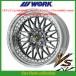 18 8.0J FULL REVERSE DEEP RIM Odisk (WORK) VS XV ֥ꥢȥС֥å (1)