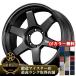 (1�{���i) 18�C���` 8.5J 6/139.7 ���C�Y �{���N���[�V���O TE37 ultra LARGE P.C.D. TE37 �E���g�����[�W P.C.D. (MM) �z�C�[�� 1�{