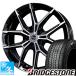 (�若��R) 155/65R14 �֥�¥��ȥ� �֥ꥶ�å� WZ-1 14����� �����åɥ쥹������ �ۥ����� 4�ܥ��å� ���ޥå� +EK M1