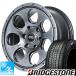(�若��R) 155/65R14 �֥�¥��ȥ� �֥ꥶ�å� WZ-1 14����� �����åɥ쥹������ �ۥ����� 4�ܥ��å� �ޥåɥ���������� (MG)