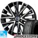 ( Dayz ) 155/65R14 Bridgestone Blizzak WZ-1 14 дюймовый зимние шины колесо 4 шт. комплект s Mac regina 