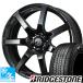 (�若��R) 165/55R15 �֥�¥��ȥ� �֥ꥶ�å� WZ-1 15����� �����åɥ쥹������ �ۥ����� 4�ܥ��å� �쥪�˥� �ʥ�����07 (PBK)