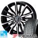 (쥯UX 10) 215/60R17 襳ϥ 7 IG70 17 åɥ쥹 ۥ 4ܥå ޥå 륭꡼