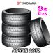 (4ò) 195/45R16 84W XL 襳ϥ ɥХ A052 16 ޡ 4ܥå ADVAN A052