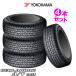 (4ò) LT285/70R17 121/118S 襳ϥ  A/T G015 ۥ磻ȥ쥿 17 285/70R17 ޡ 4ܥå GEOLANDAR A/T