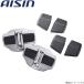 �A�C�V�� �h�A�X�^�r���C�U�[ ��p�{���g�Z�b�g �W���j�[ JB23W/JB64W �X�Y�L AISIN DSL-002+DSL-SP01