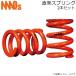  Max амортизатор series-wound spring 2 шт. комплект ID( внутренний диаметр ):62-63mm свободный длина ( length ):150mm жесткость пружины :8kgf/mm амортизатор 6315008 MAQs бесплатная доставка 