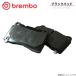 ֥졼ѥå 407 D2BR/D2BRY ץ硼 ֥ ֥åѥå ꥢå brembo P61 079