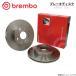 ֥졼ǥ ѥ륵//٥륿  FN15(S-RV) ˥å ֥  ꥢå brembo 08.6899.10 ֥졼