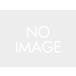  Daytona седельная сумка поддержка &amp; вешалка комплект кузов левая сторона хром XL серия SPORTSTER Harley Davidson XL1200V Seventy-Two 79032