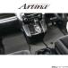 Сեޥå  Z25/Z27 ߥĥӥ ƥ 1ʬ ֥å  Artina