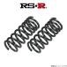  заниженная подвеска A4 Avante 8KCDN Audi RSR подвеска springs передний RS-R Ti2000 DOWN AU430TDF
