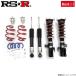 RS-R ٥i ֹĴ ե꡼ GB6 BIH717M ڥ󥷥 ۥ ץ RSR Besti ̵