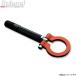  фаркоп жизнь ( Life Dunk ) JB1/JB2/JB3/JB4 Honda 9mm производства выдвижной передний shupi- гель CFFJB1-01