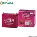 ER-K-42R/50B19R GS楢 Хåƥ꡼ R ܥ塼 ϻ  ѥ 5BA-HE33S  Хåƥ꡼ ư