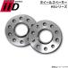 ۥ륹ڡ iiD HS꡼ 륻ǥ٥/ǥ/VW/BMW/BMW MINI 2祻å  5 PCD112 ϥդ ⶯  HS-0019F-25