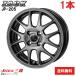 ۥ 1 ߥ/ߥ饫 L275S/L285S ϥ JP-205 ѥ 13 4 ֥åС 134B 4-100 INSET42