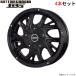  ۥ ܥȥ६륷 ǥ 4ܥå ޥĥ RX-8 SE3P BDG600G KOSEI