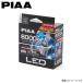 PIAA LED�w�b�h&amp;�t�H�O �R���g���[���[���X H8/9/11 6000K LEH232 �s�A �d��