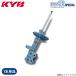  å֥С եǥZ GCZ32 ˥å ե 1 NEW SR SPECIAL ڥ󥷥 KYB NSF9020L