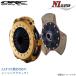 ORC комплект сцепления GR Yaris GXPA16 Toyota N1 clutch( одиночный ) N1 кожух сцепления диск Ogura маленький .ORC-040-TT1818-SE-20