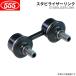 555 ���꡼�ե����� �����ӥ饤������� �ե�������ʡ� �ȥ西 SL-3890L-M ����̵��