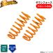 󥵥 ƥ ߡ TCR10G  ե ȥ西 H4/01H12/01 2TZ-FE 2WD 2.4L ե
