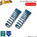 󥵥  E64A  ѡեC ߥĥӥ H4/10H7/10 6A12 2WD 2.0L ե