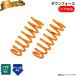 󥵥 ƥ ߡ TCR10G  ե ȥ西 H4/01H12/01 2TZ-FE 2WD 2.4L ꥢ