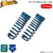 󥵥  E54A  ѡեC ߥĥӥ H4/05H7/10 6A12 2WD 2.0L ꥢ