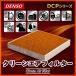 �z���_ N-BOX JF3�E4 �N��17.9-23.10 DENSO(�f���\�[) �G�A�R���t�B���^�[ �N���[���G�A�t�B���^�[ DCP3009 014535-4050