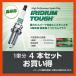 ���N�T�XES300h AXZH10 �N��18.10- DENSO�i�f���\�[�j�X�p�[�N�v���O IRIDIUM TOUGH�i�C���W�E�� �^�t�j VFCH16 V9110-5665(1�ԕ�4�{�Z�b�g)