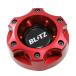 BLITZ �u���b�c 14027 �I�C���t�B���[�L���b�v ���b�h �z���_�p