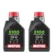 ���K�i MOTUL ���`���[�� 5100 4T 15W50 1L�~2�{ 112811 ���������� 15W-50  �o�C�N�p �G���W���I�C�� 4�X�g���[�N���[�^�[�T�C�N�� BMW�A�h�D�J�e�B��