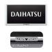  Daihatsu оригинальный 08400-K2283 рамка для номера Disney белый 1 листов DAIHATSU оригинальный 