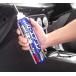 �G�A�R�����X�v���[ ZAC JAPAN 79615 �X�[�p�[�W�F�b�g�}�b�N�X 200ml �J�[�G�A�R�����L�E�R�ہE���i�ԗp�N�[���[���A�G�o�|���[�^�[���j �N���[�i�[