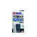 Holts �ۥ�� MH189 �������󥿥�ѥ�