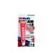 Holts �z���c MH705 �t�@�C�A�K�� �ϔM�V�[����