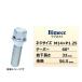 KYO-EI ���ʻ��� Bimecc �ӥ�å� C17F33 �饰�ܥ��͢������  17HEX M14��P1.25 ��Ĺ����33mm ��Ĺ��56.5mm �ơ��ѡ��¡�60�� 1��